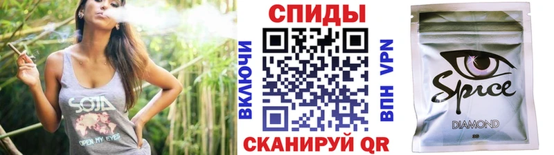 Купить где  Купино  БУТИРАТ GHB 