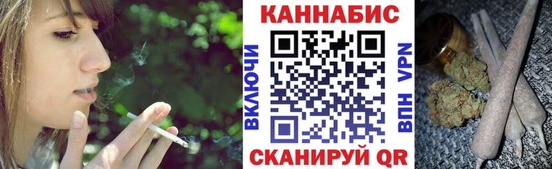 Шишки марихуана тримм  Купить где  Купино 